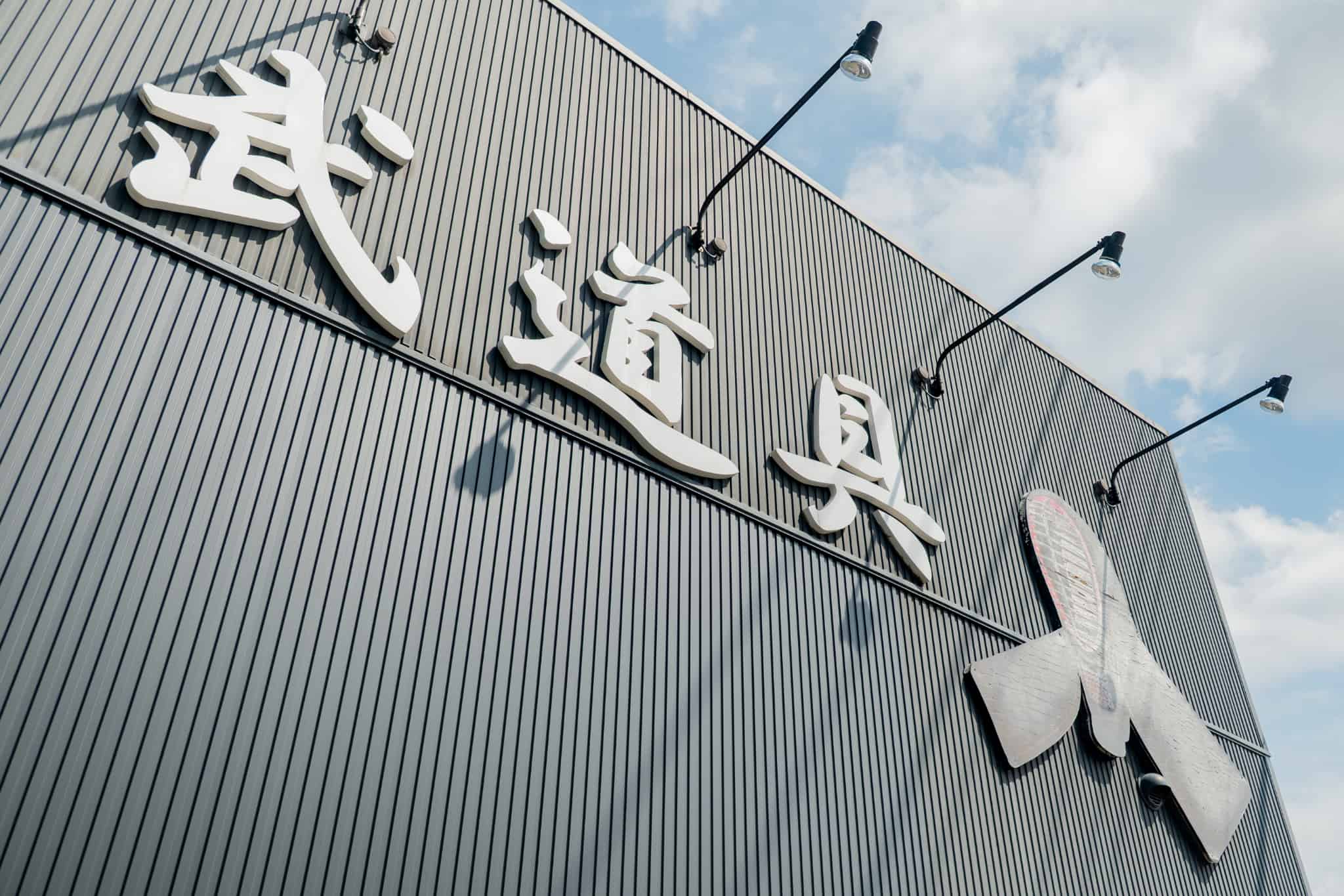 募集要項画像