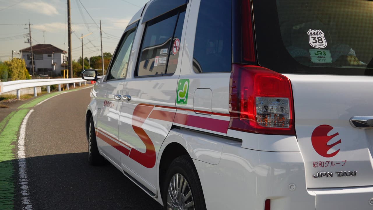 業務内容