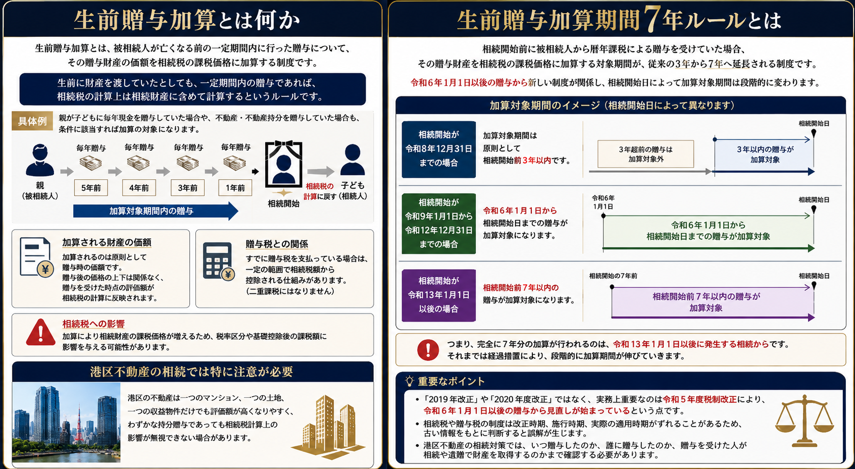 ChatGPT Image 2026年6月15日 10_49_36.png