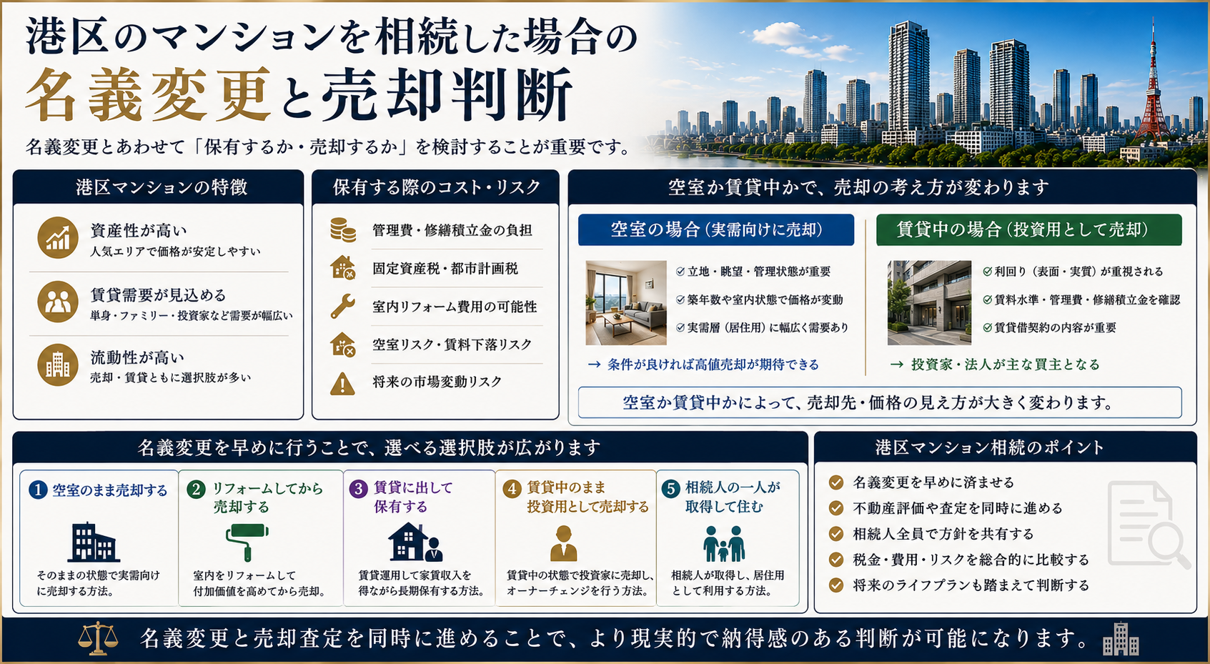 ChatGPT Image 2026年5月22日 09_17_18.png