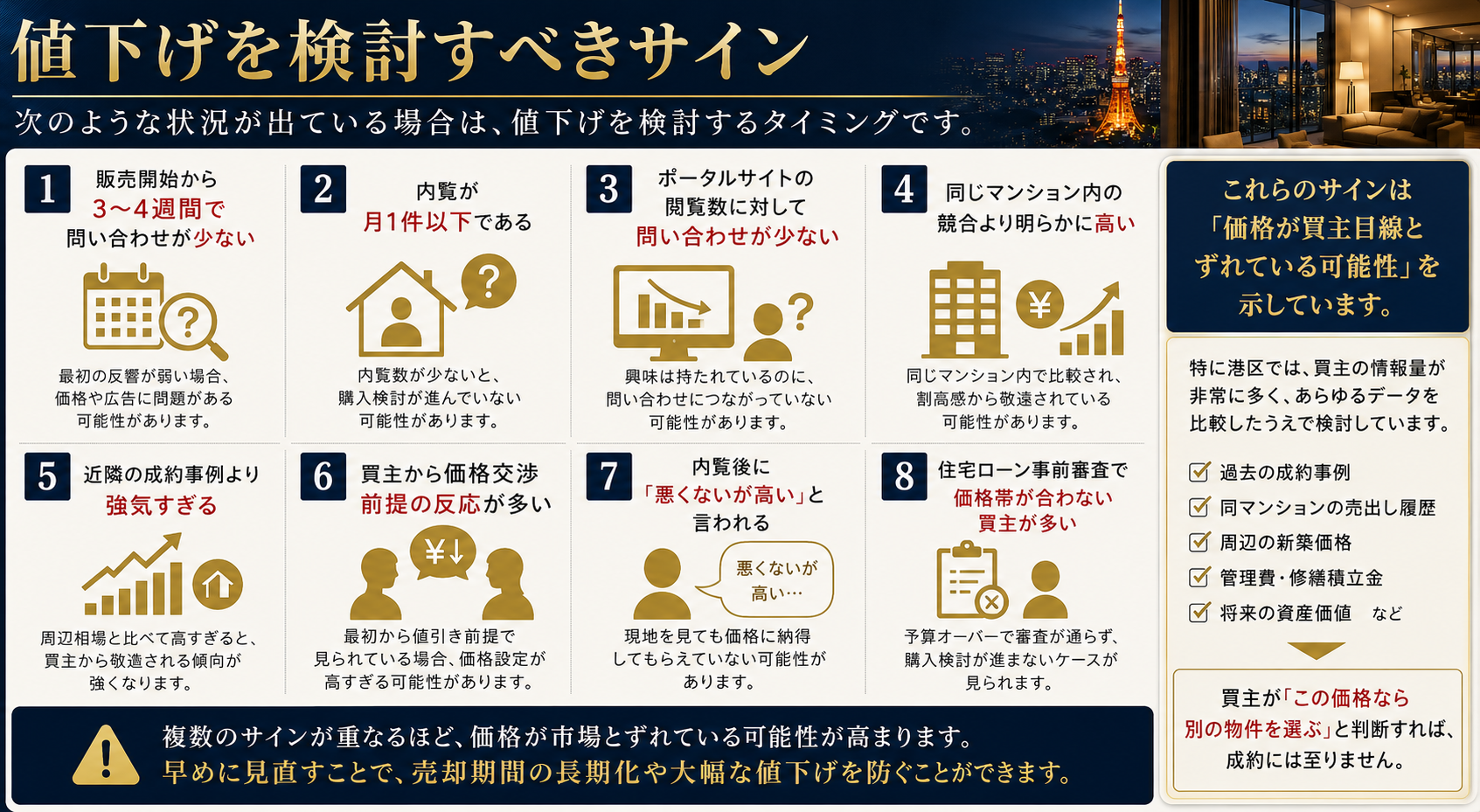 ChatGPT Image 2026年5月7日 09_46_20.png