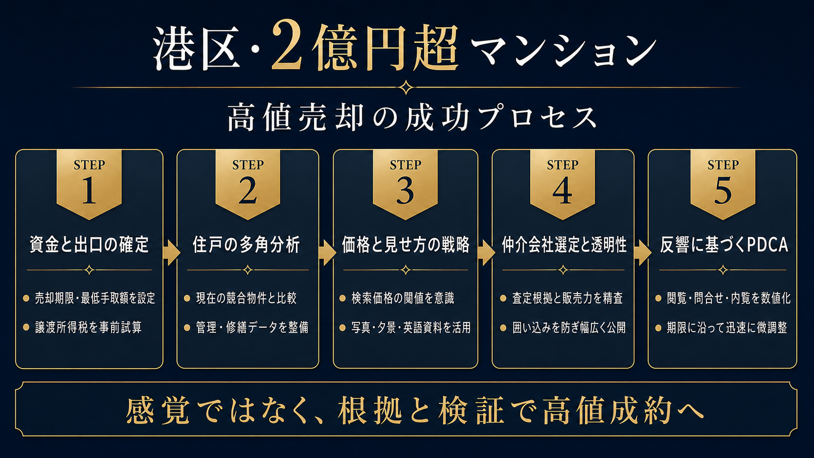 ChatGPT Image 2026年8月8日 14_35_30.png