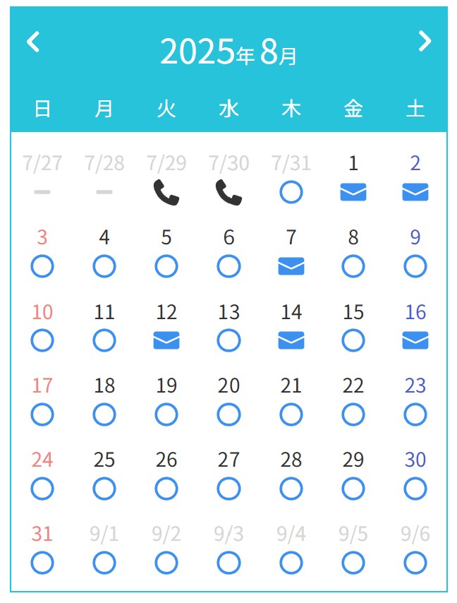 7.29②.jpg