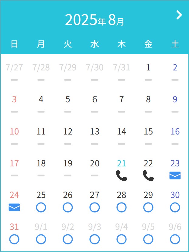 8.21①.jpg