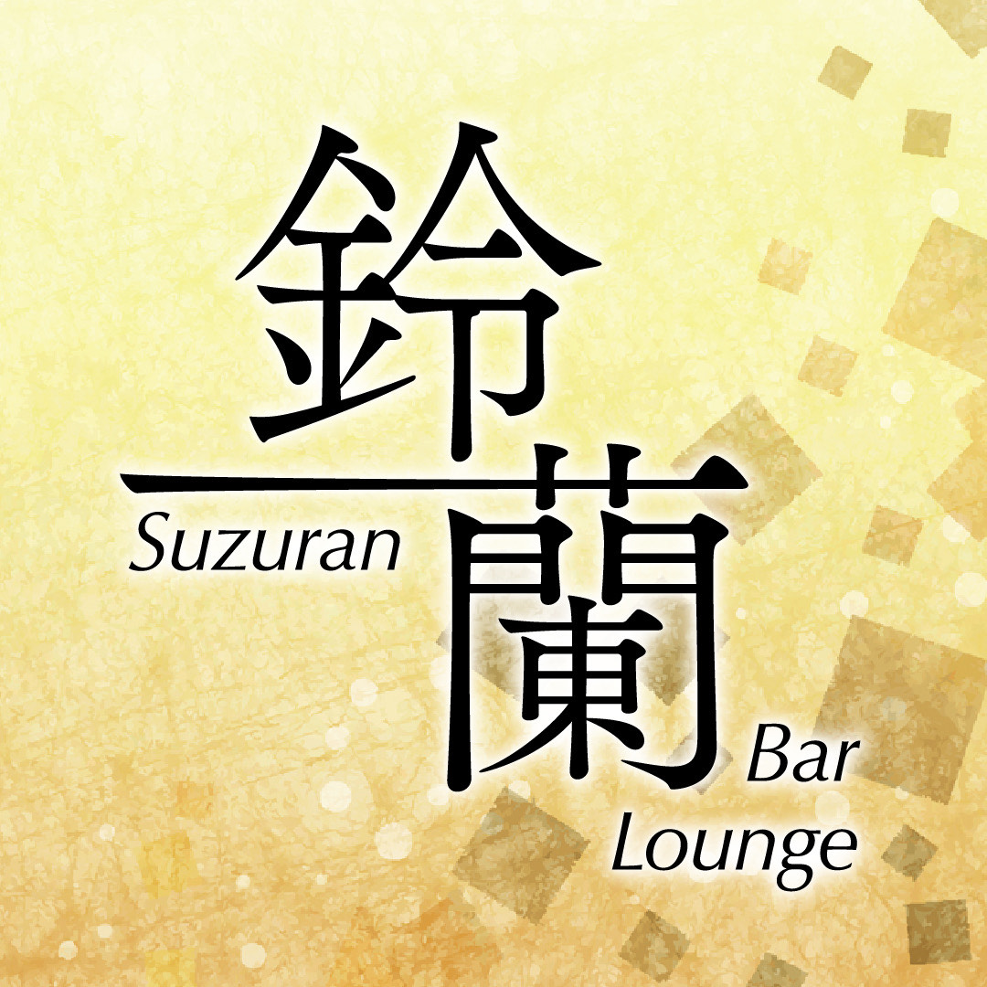 さくら株式会社