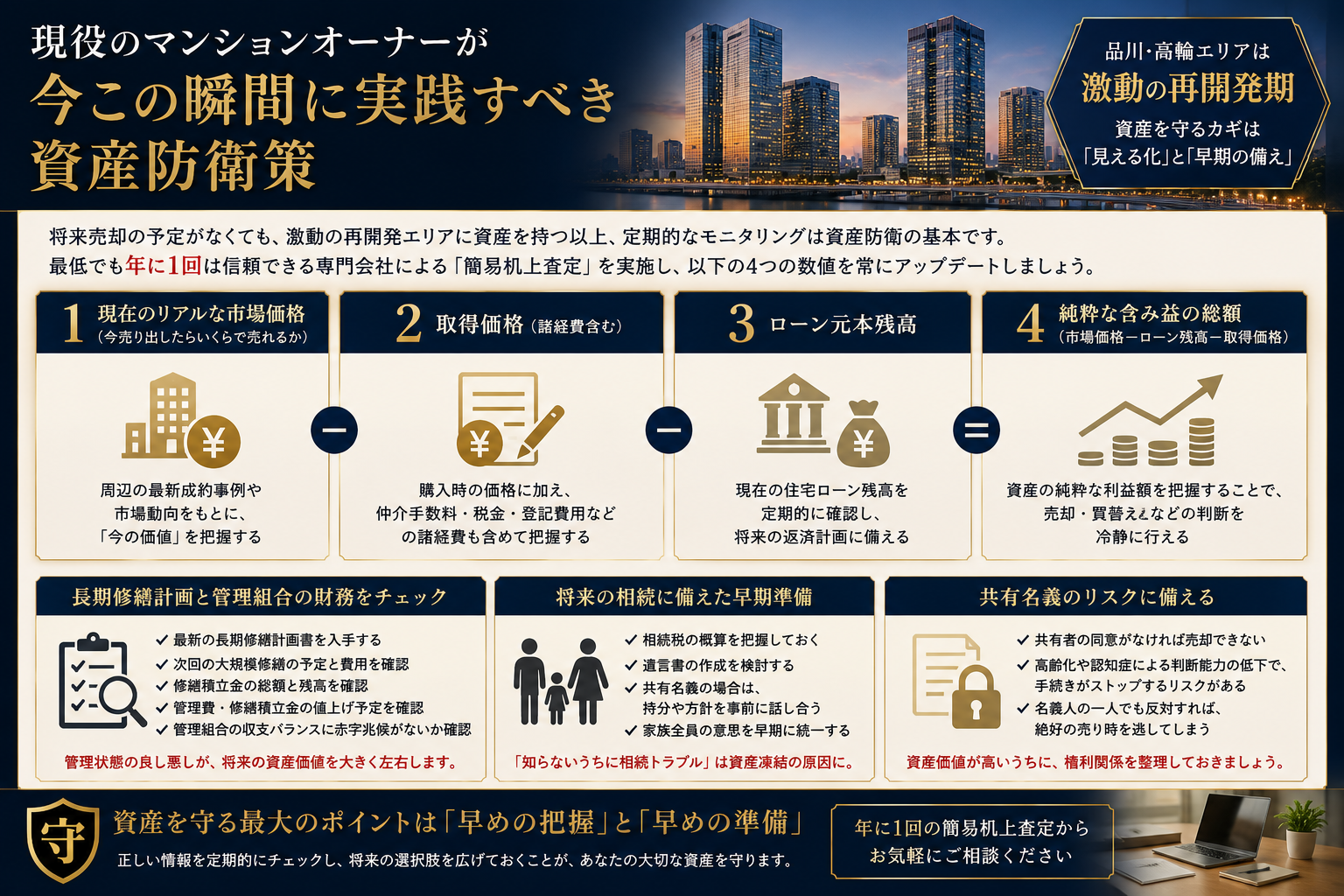 ChatGPT Image 2026年7月14日 09_46_34.png