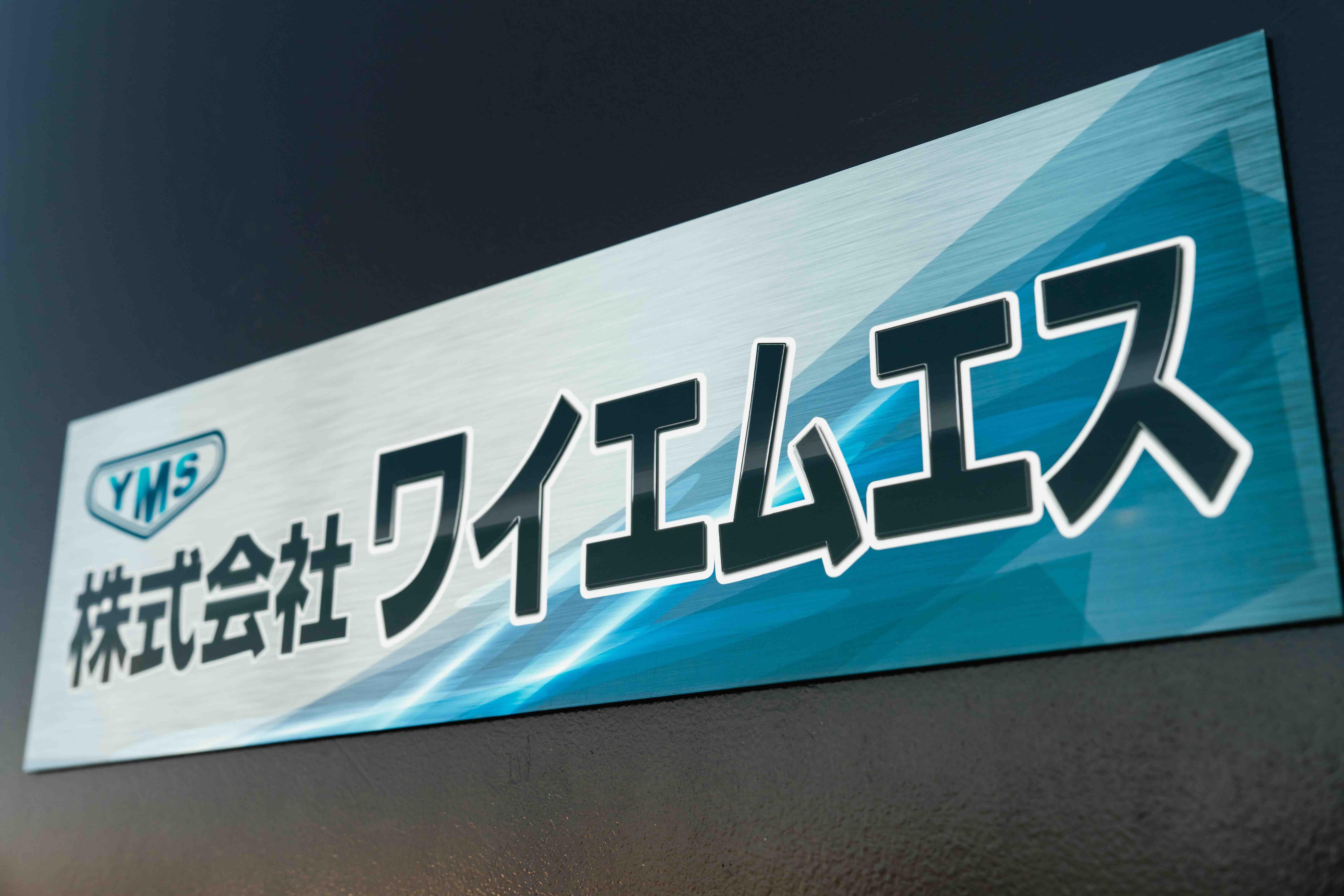 kv画像