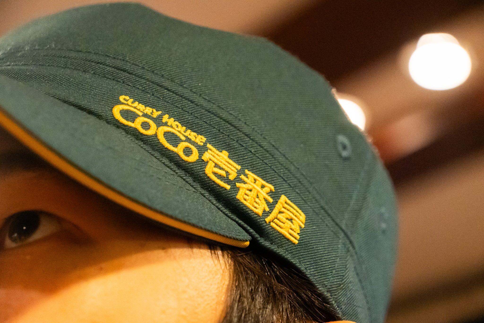 仕事について