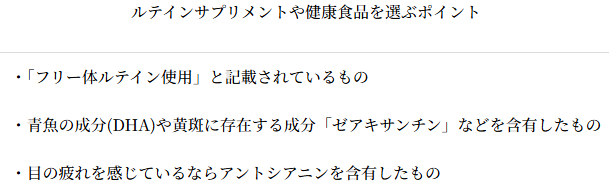 スクリーンショット 2025-07-10 141029.png