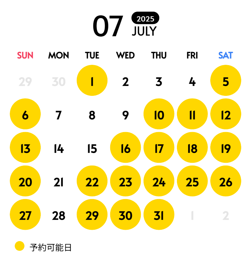 ７月　2025.06.07.png