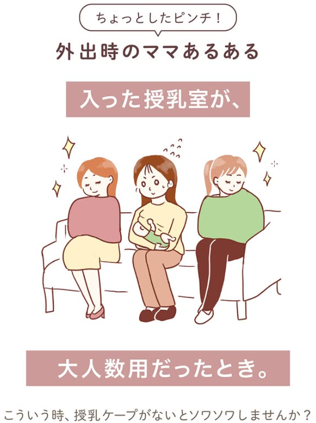 スクリーンショット 0007-12-25 14.07.58.png