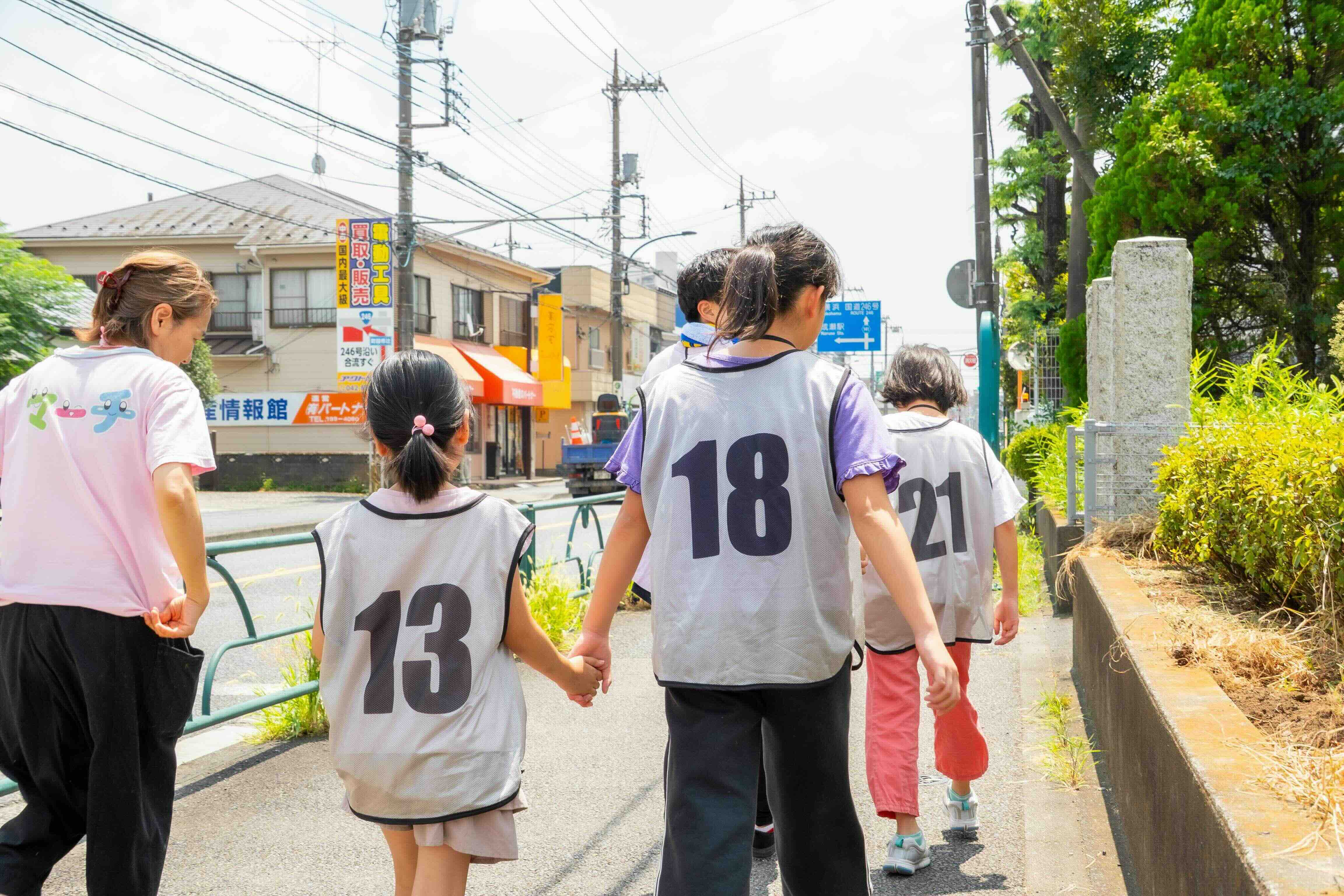 業務内容