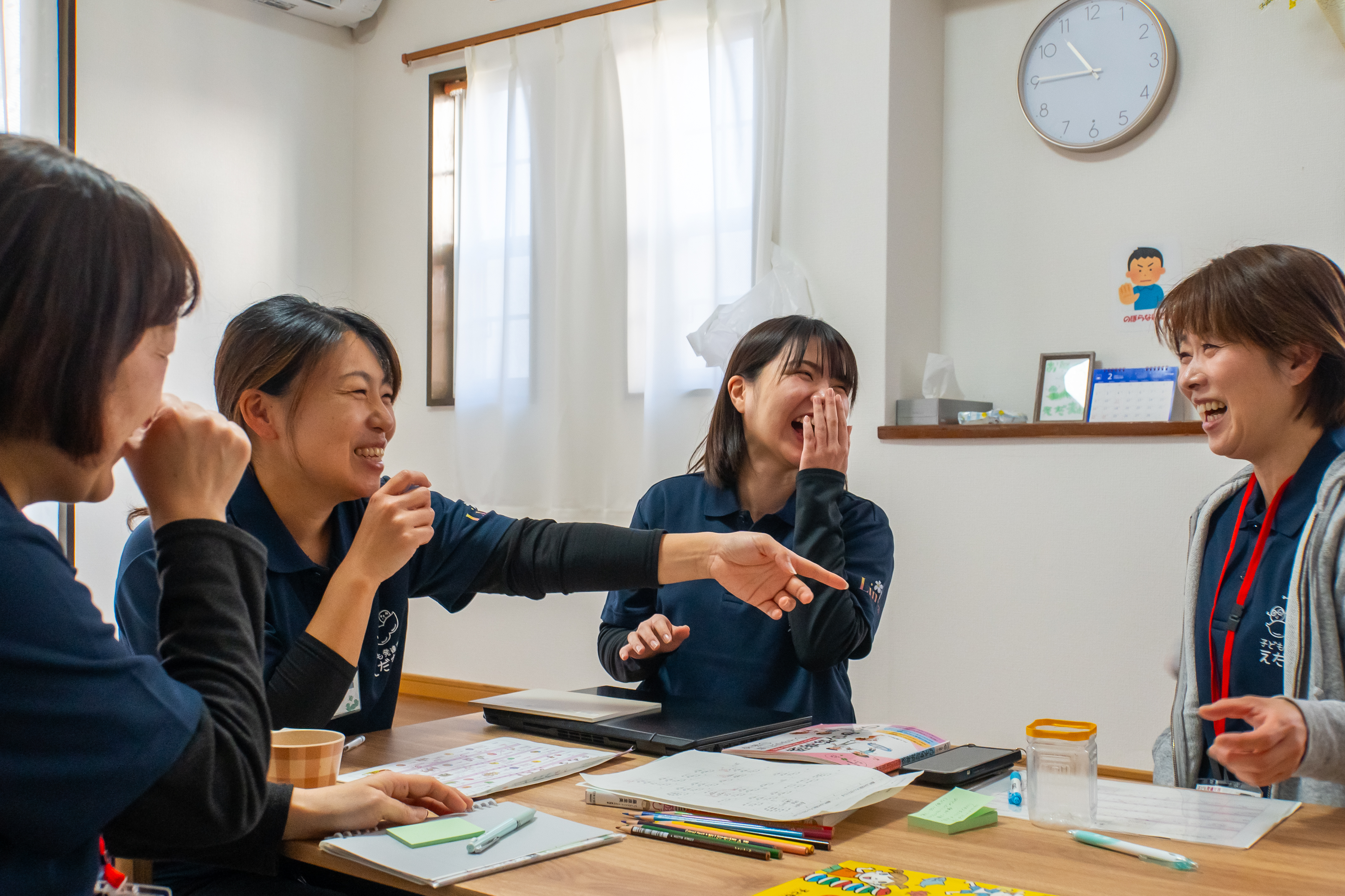 業務内容