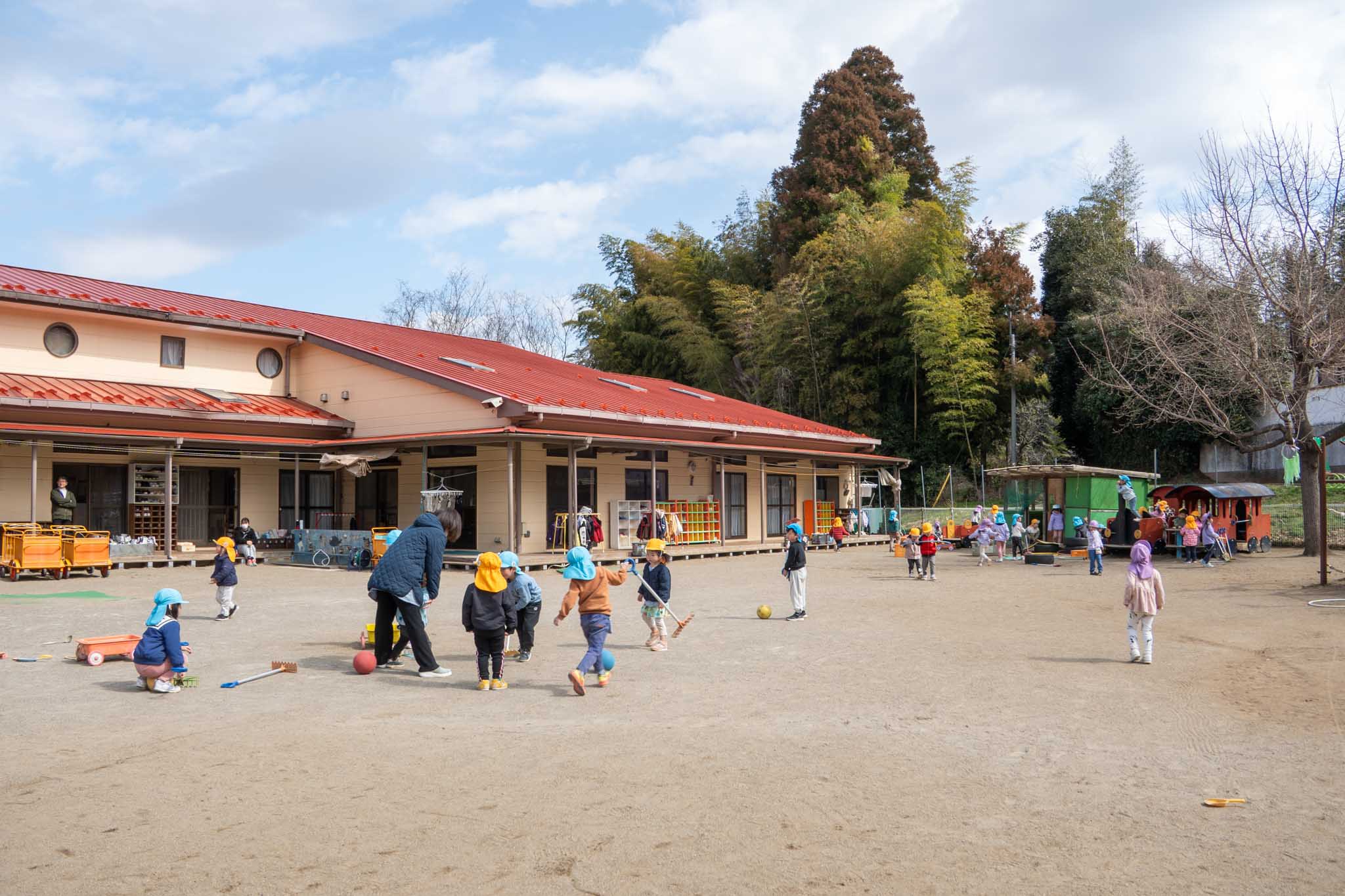 私たちについて