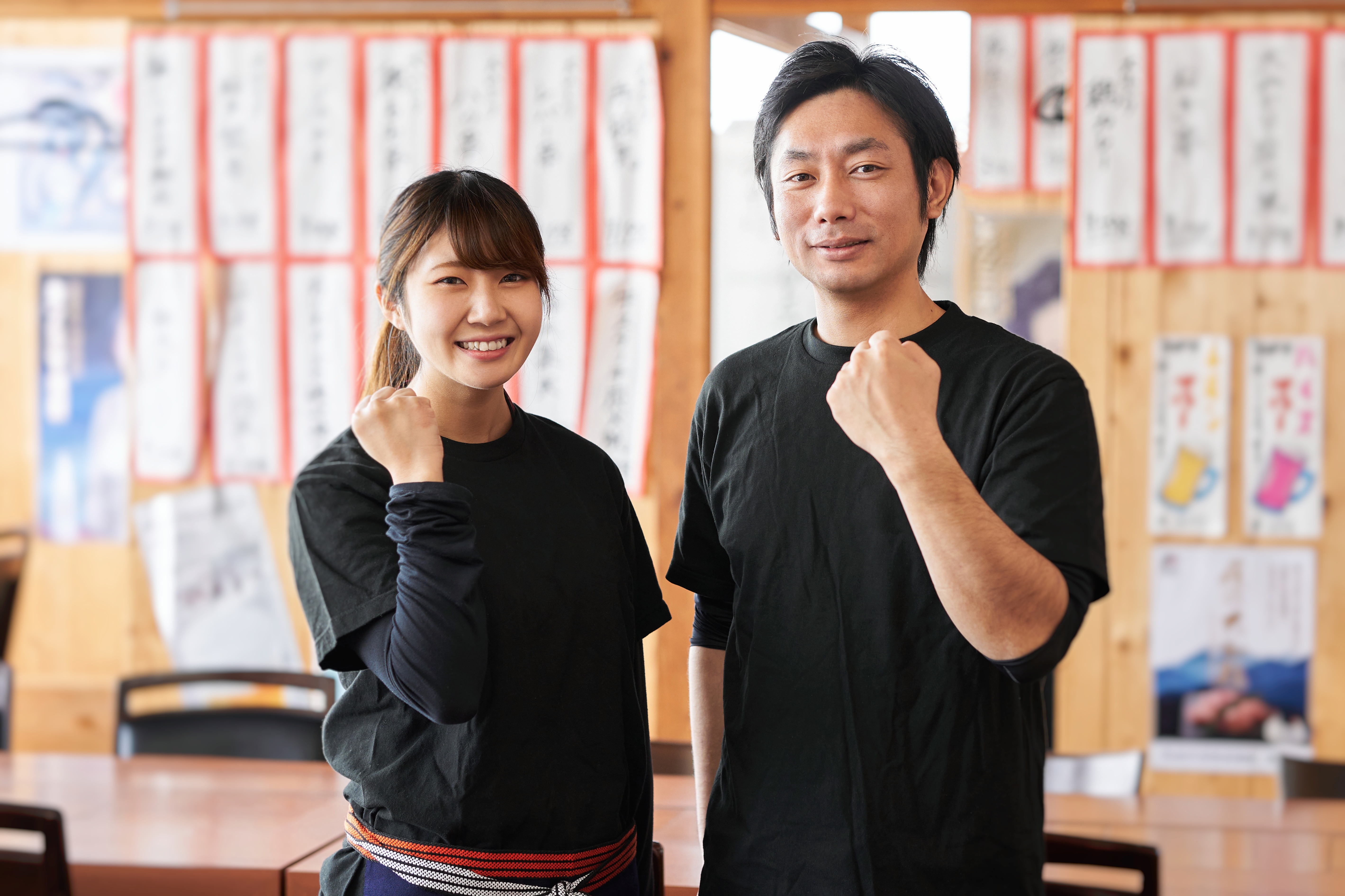 事業内容