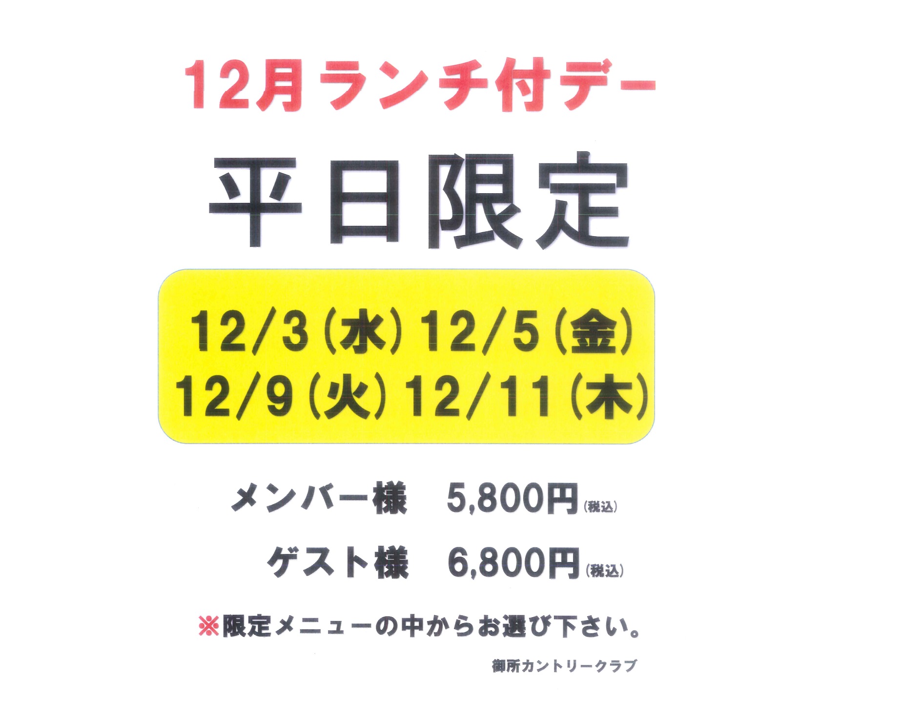12無題.jpg