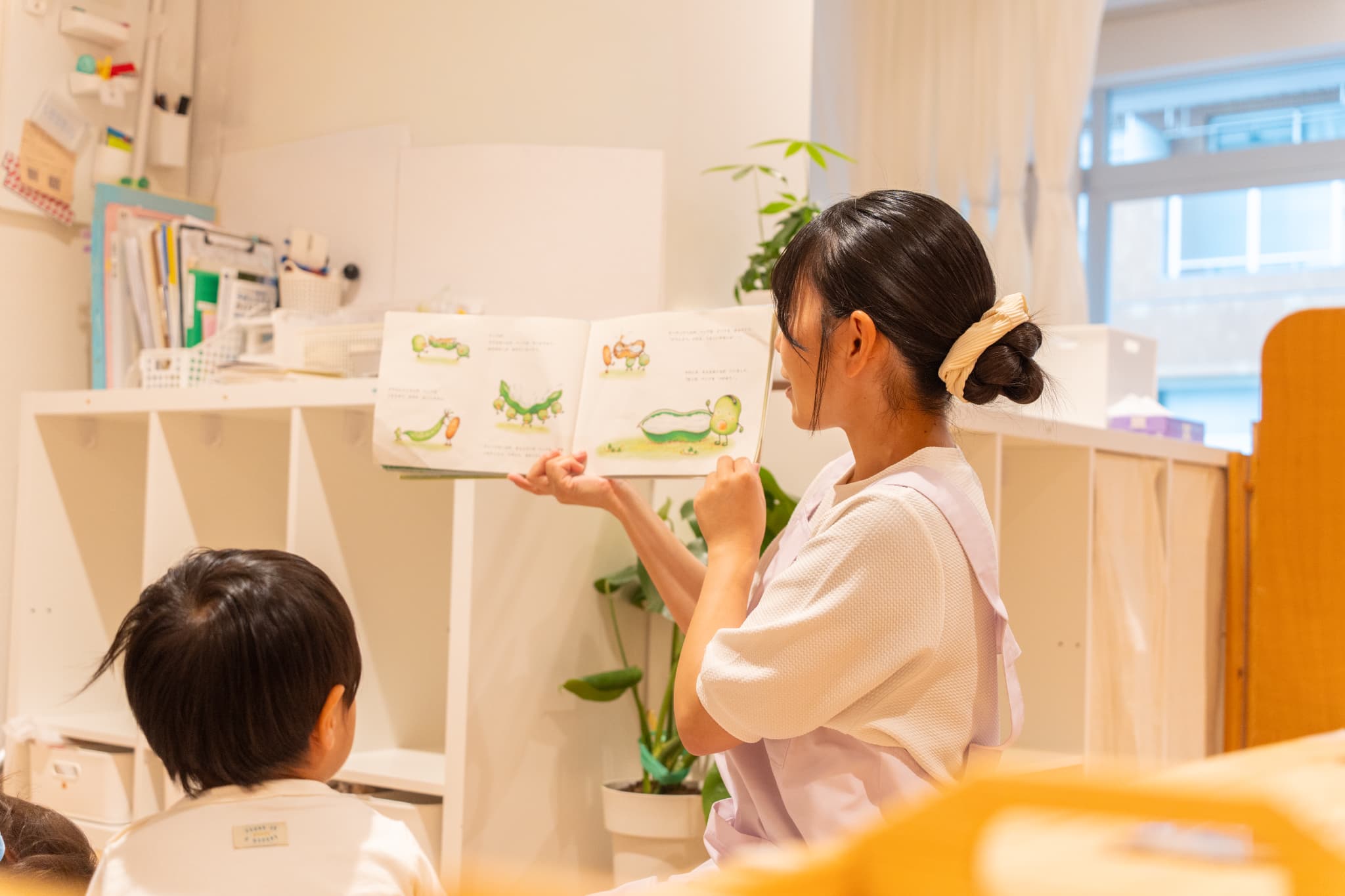 業務内容