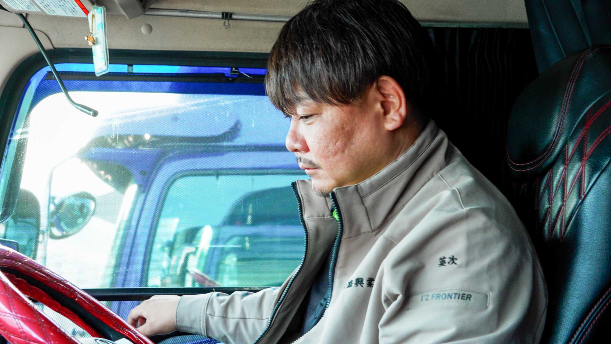 業務内容