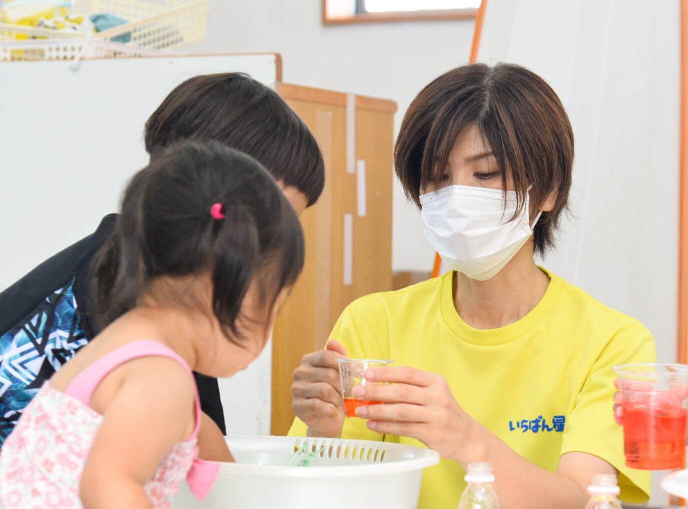 業務内容