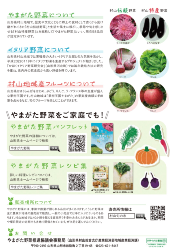 IMG_2329.PNG