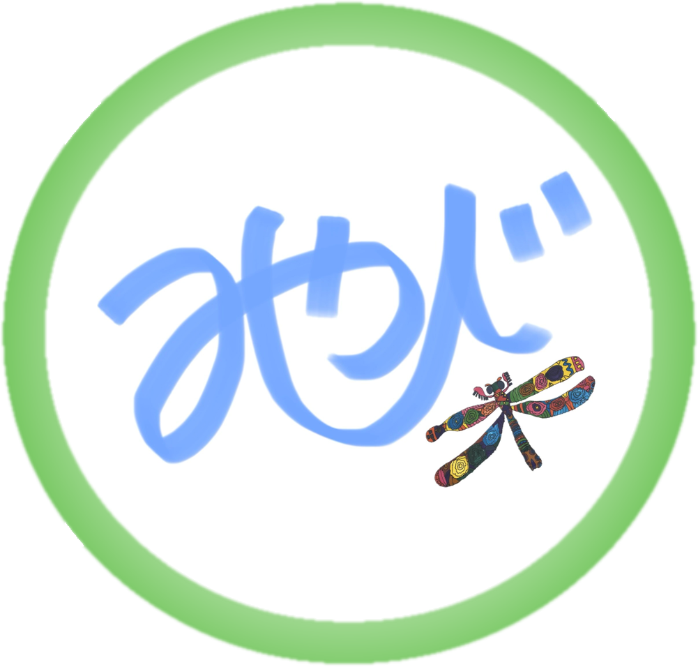 合同会社サライ