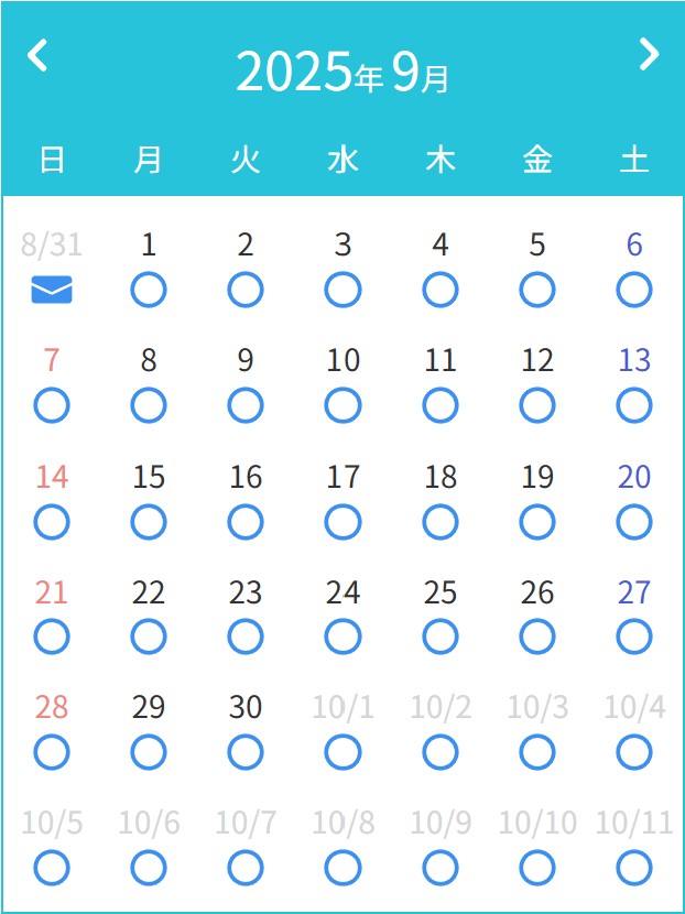 8.25②.jpg