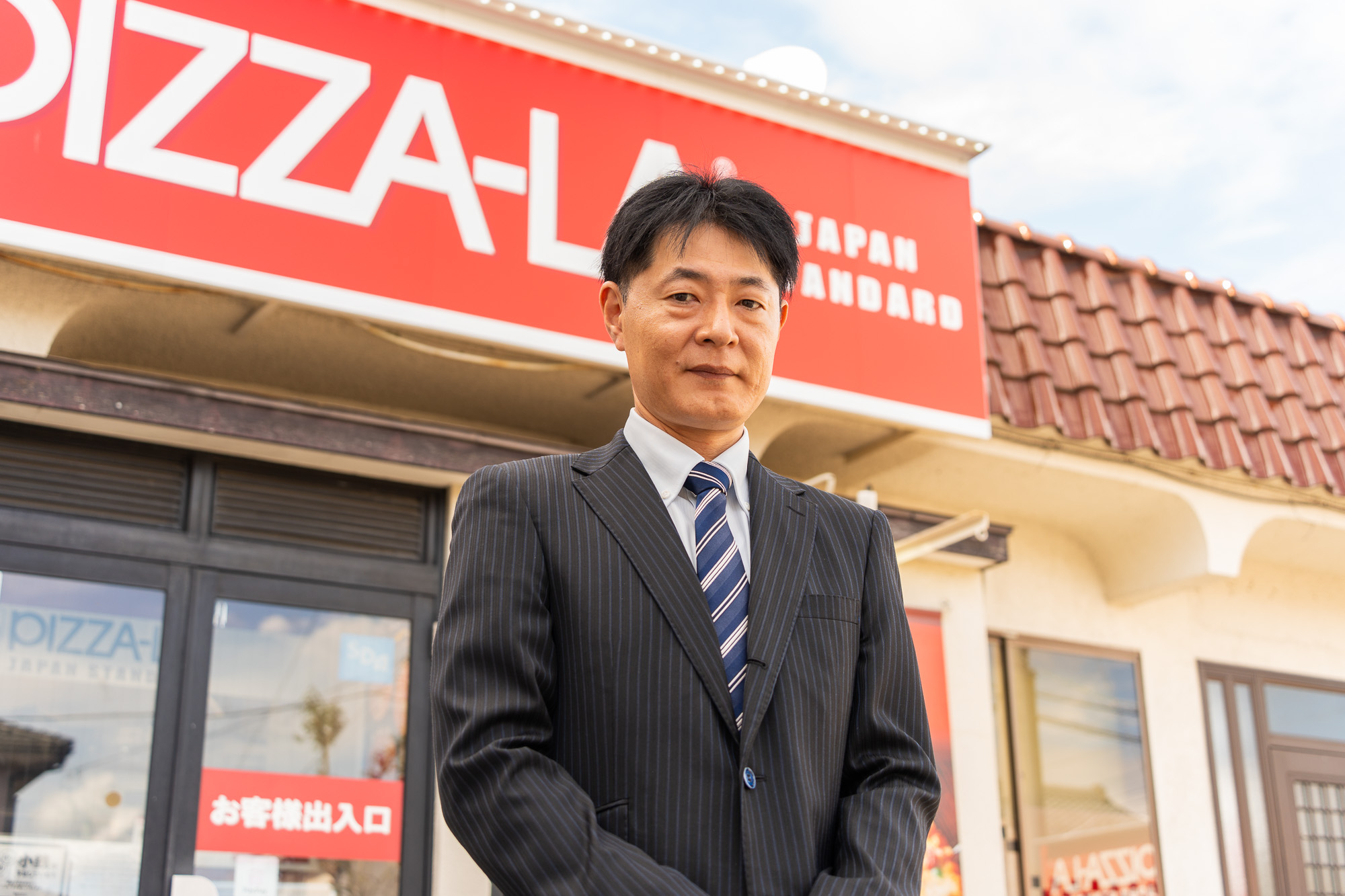 事業内容