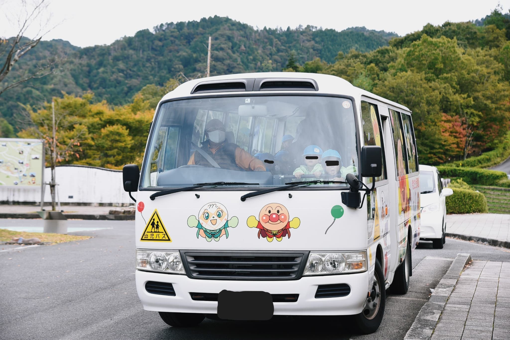 業務内容