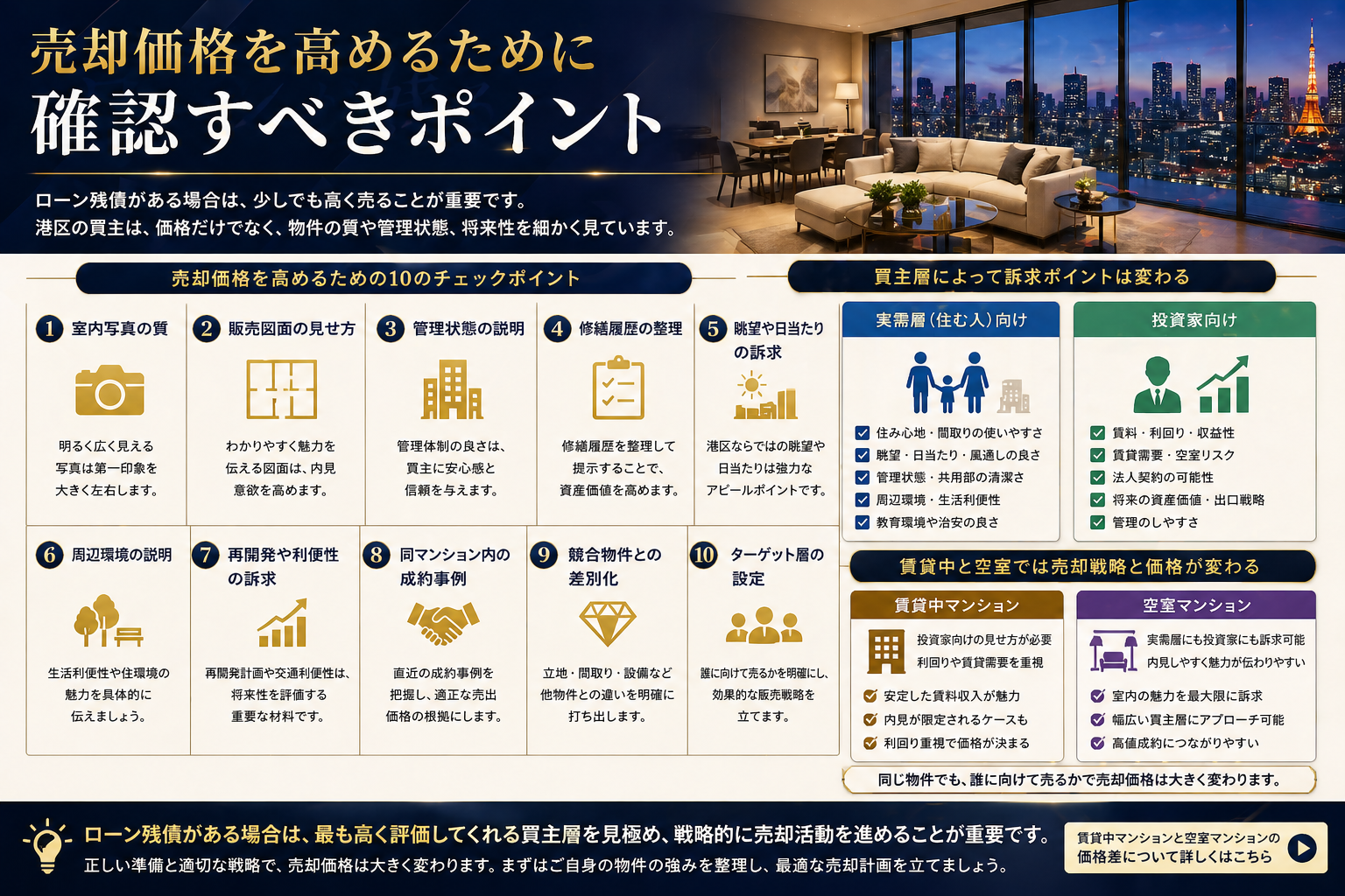 ChatGPT Image 2026年5月1日 09_25_23.png