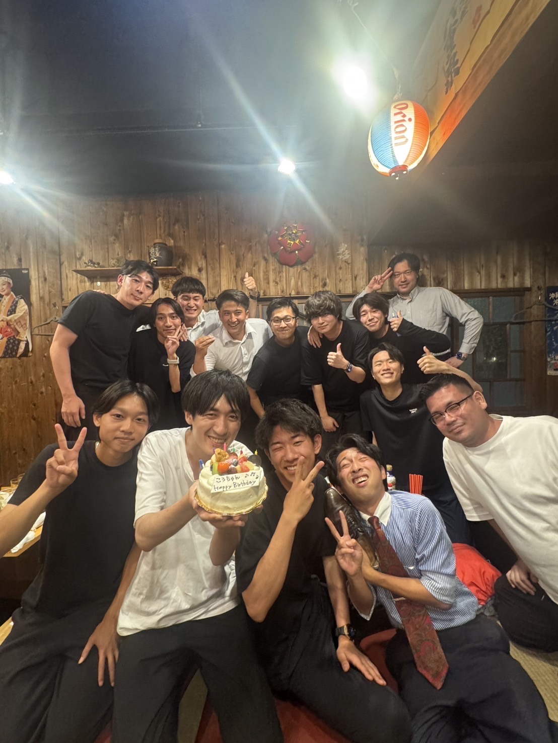 IMG_5694.jpeg