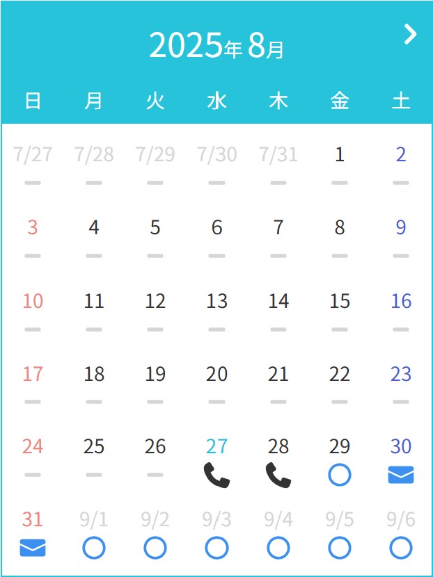 8.27①.jpg