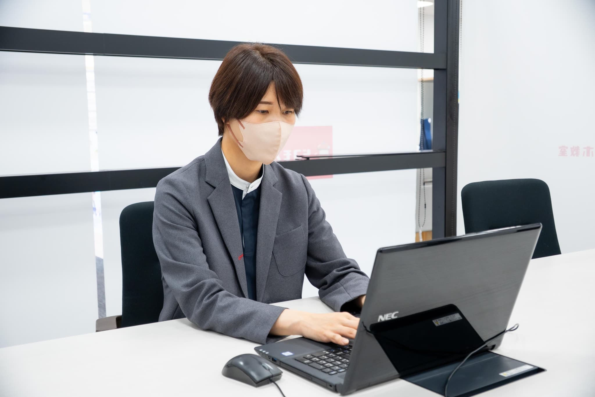 業務内容