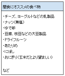 スクリーンショット 2025-07-09 105633.png