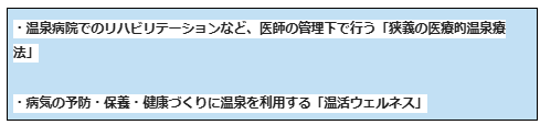 スクリーンショット 2025-07-09 112538.png
