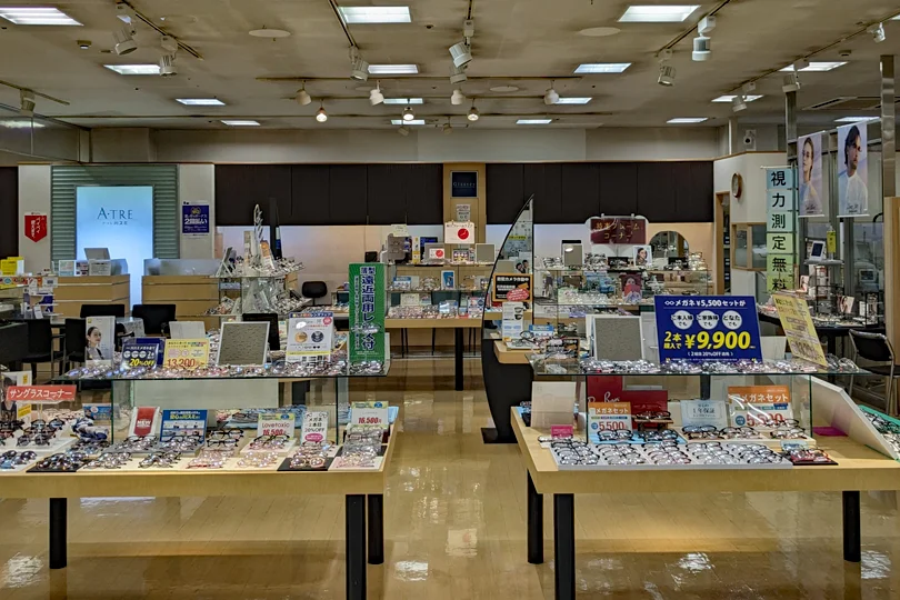 募集要項画像