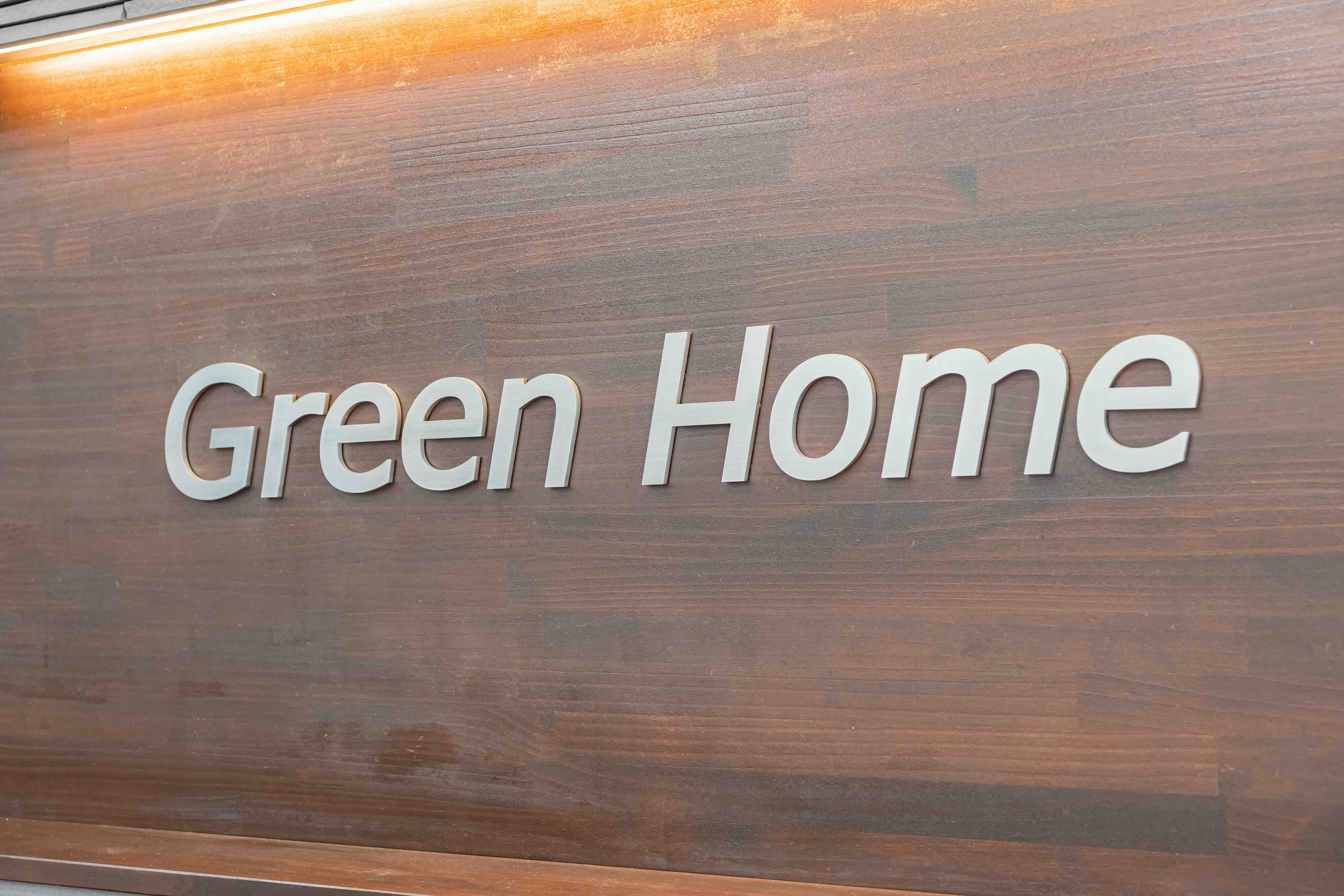 私たちについて