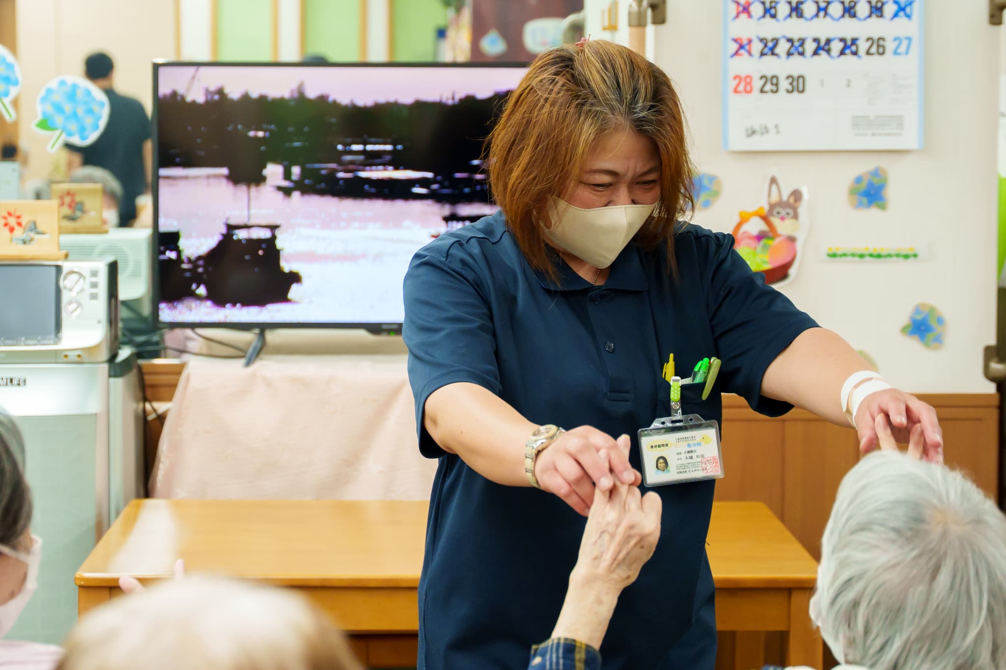 写真