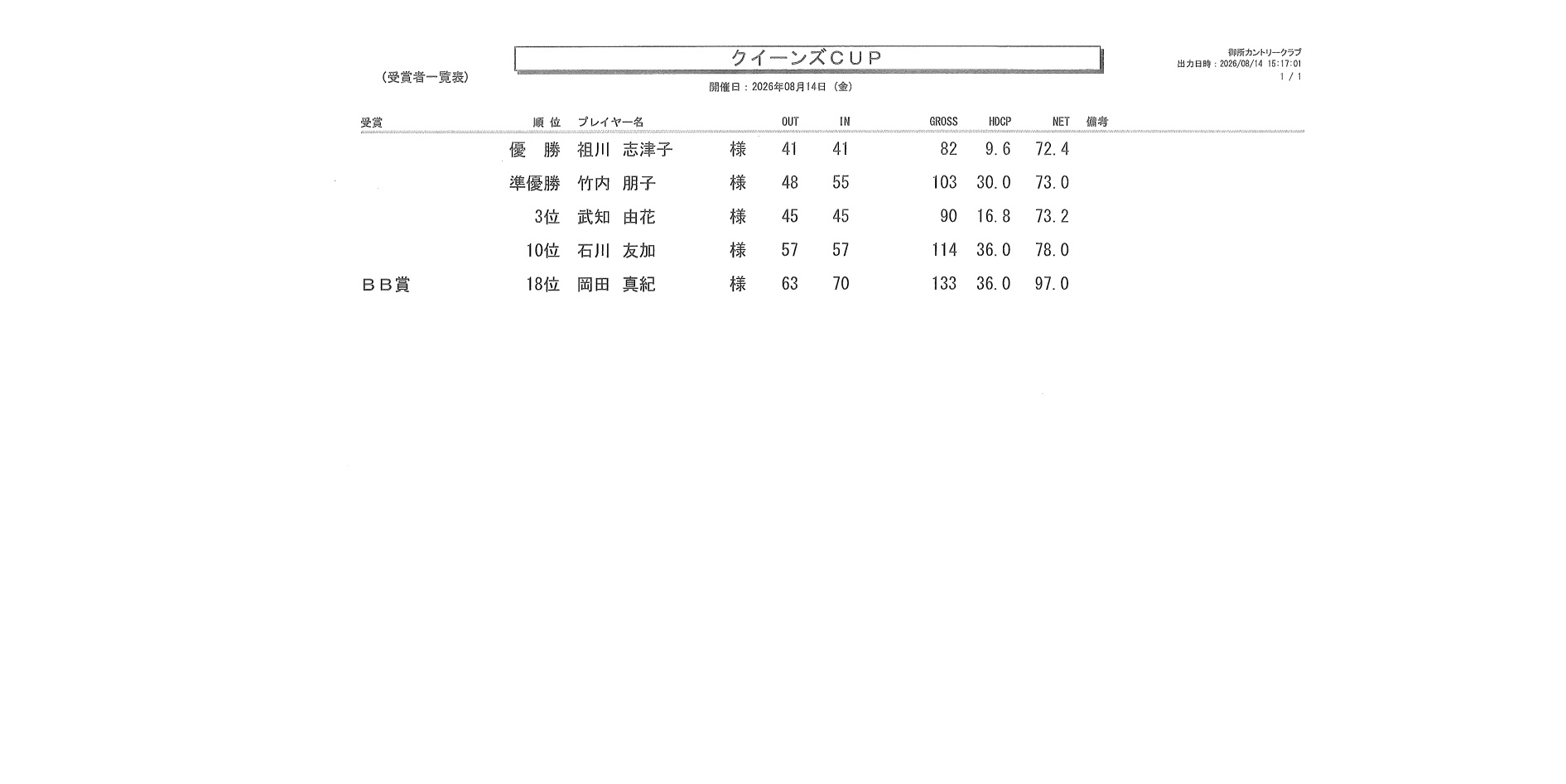 無題.jpg