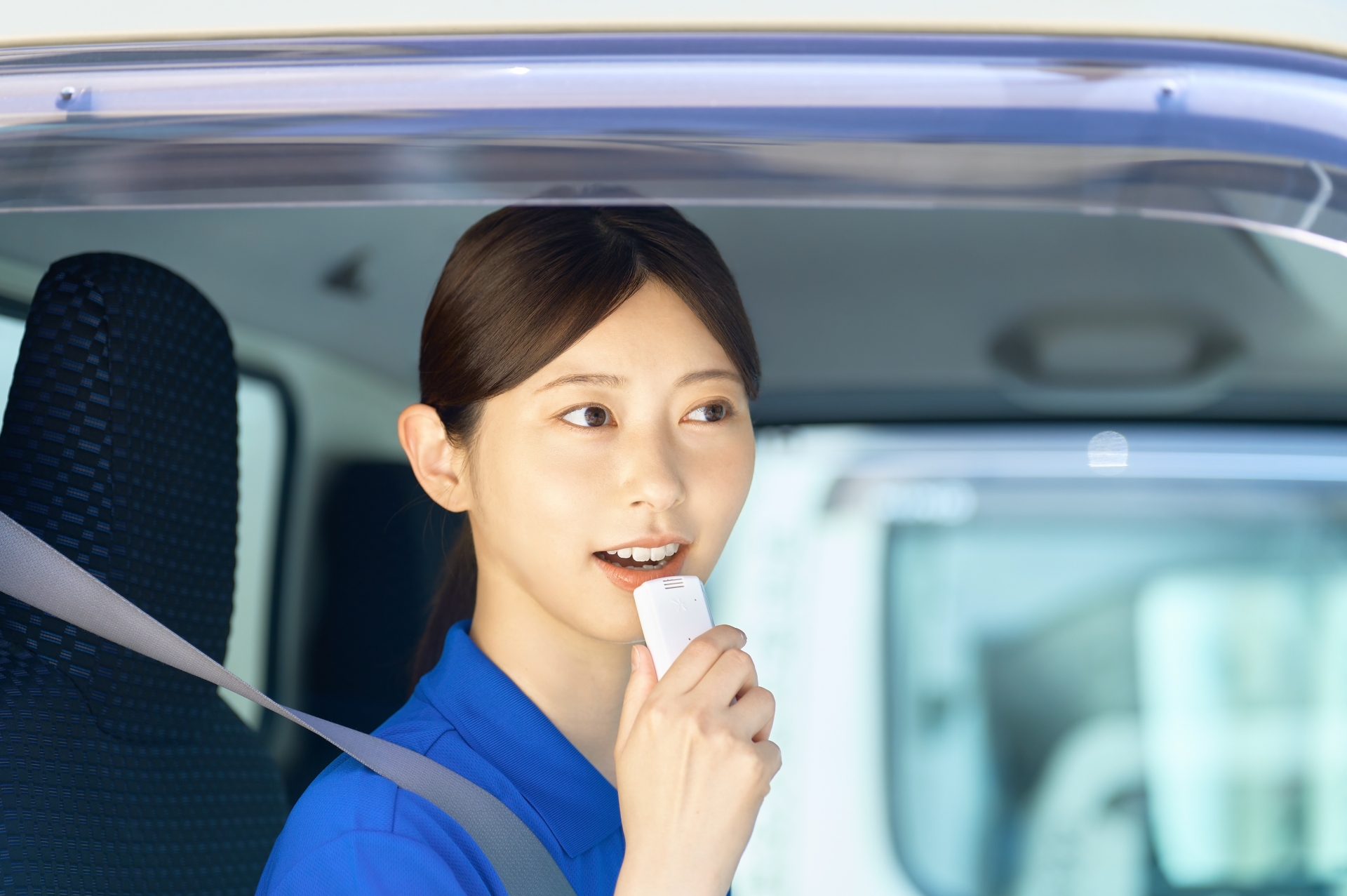 業務内容