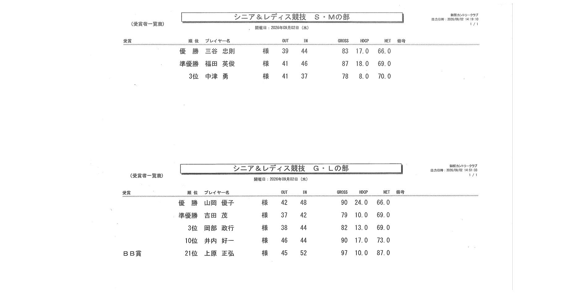 無題.jpg