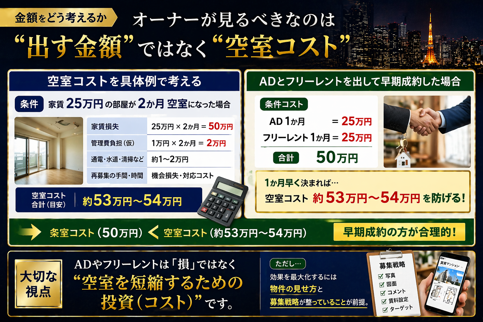 ChatGPT Image 2026年4月20日 10_55_04.png
