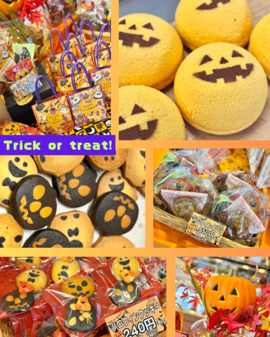 ハロウィン (2).png