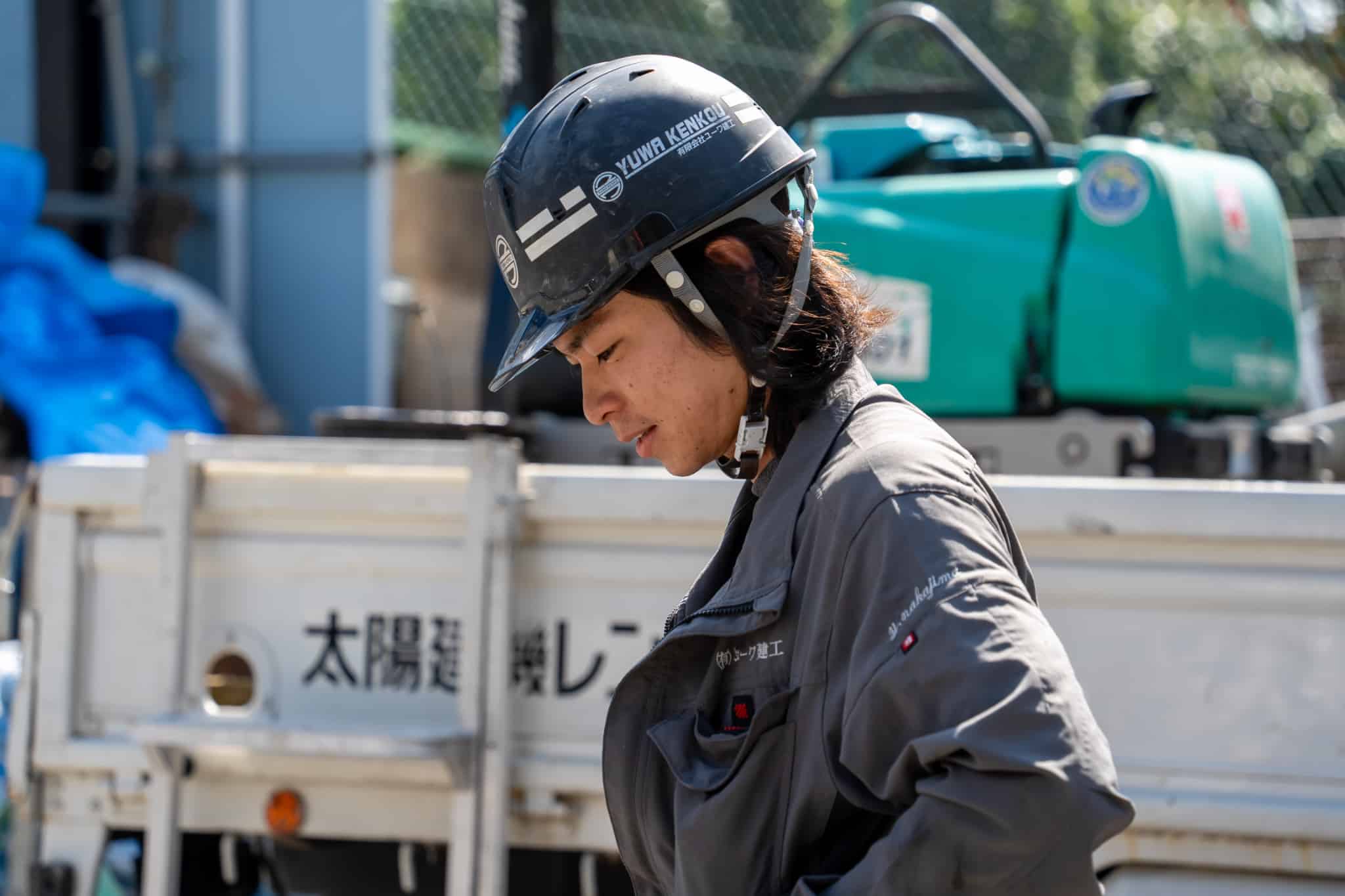 業務内容