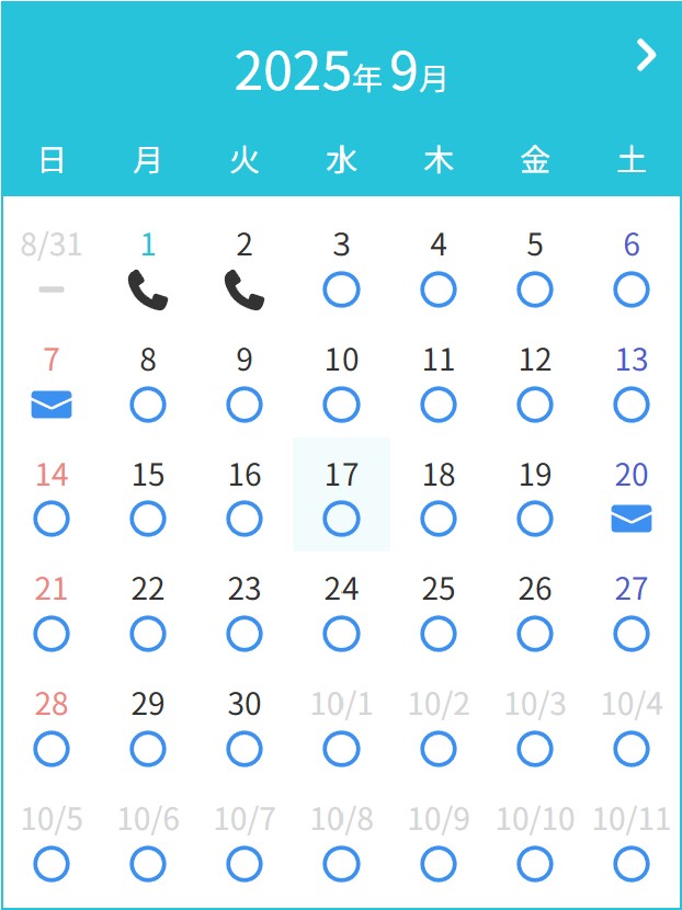 9.1①.jpg