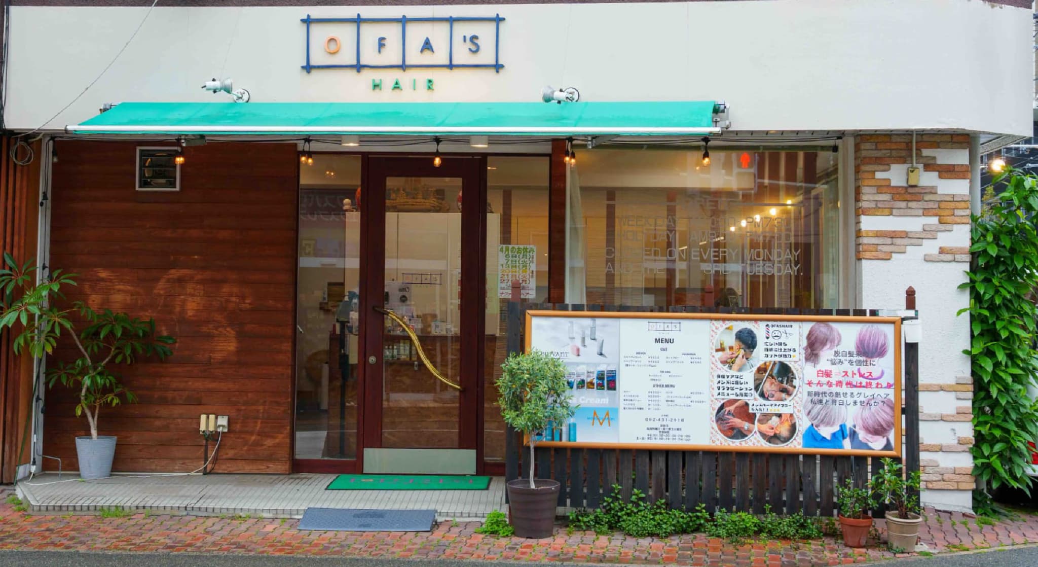 メイ ンビジュアル画像