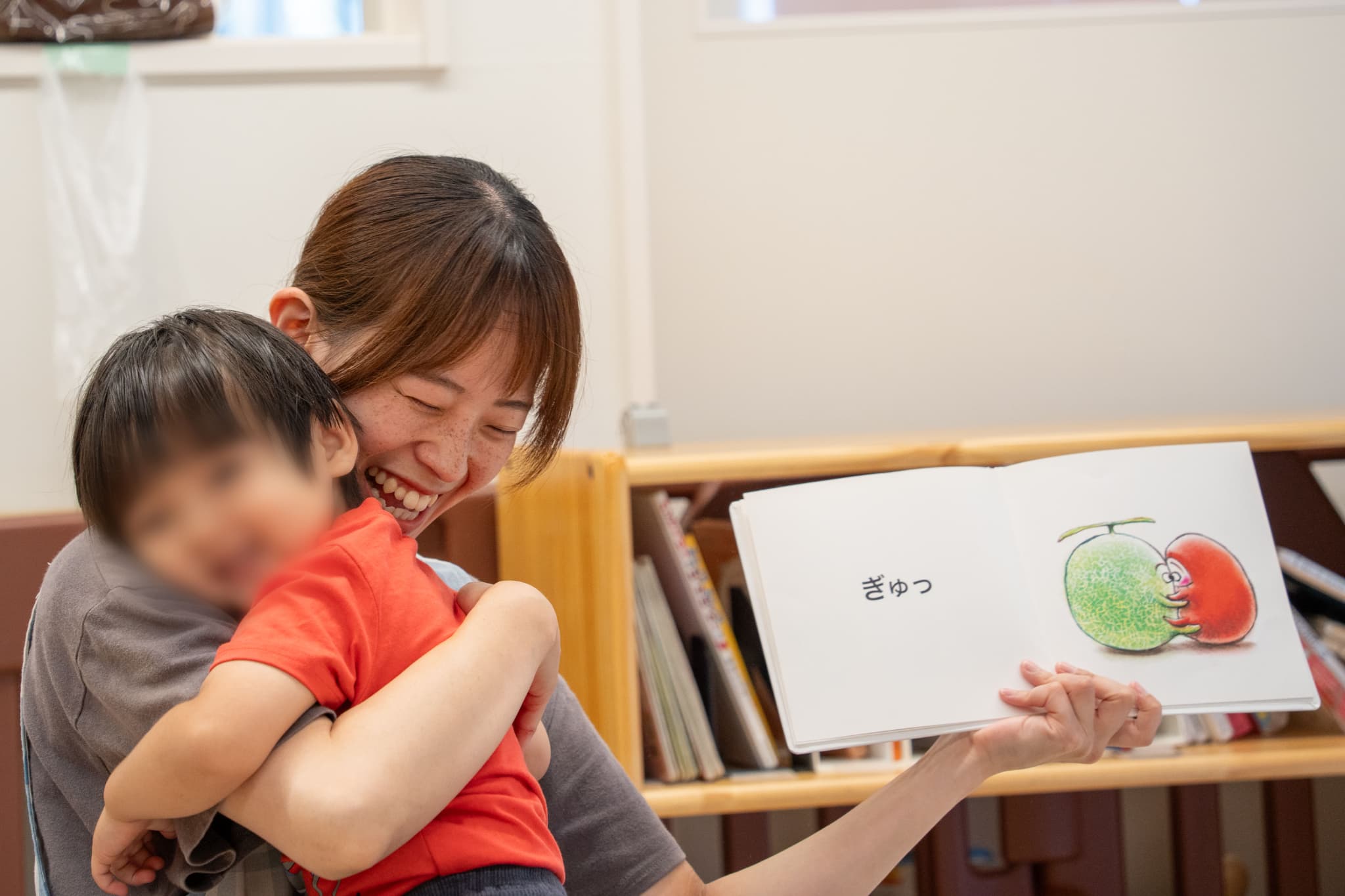 業務内容