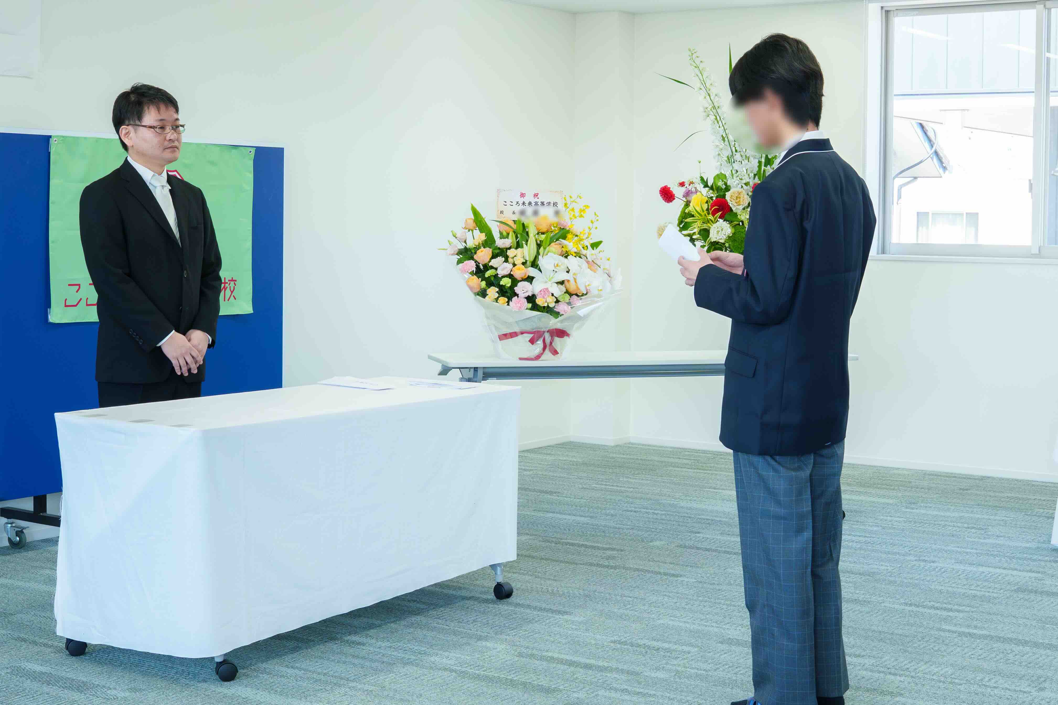募集要項画像