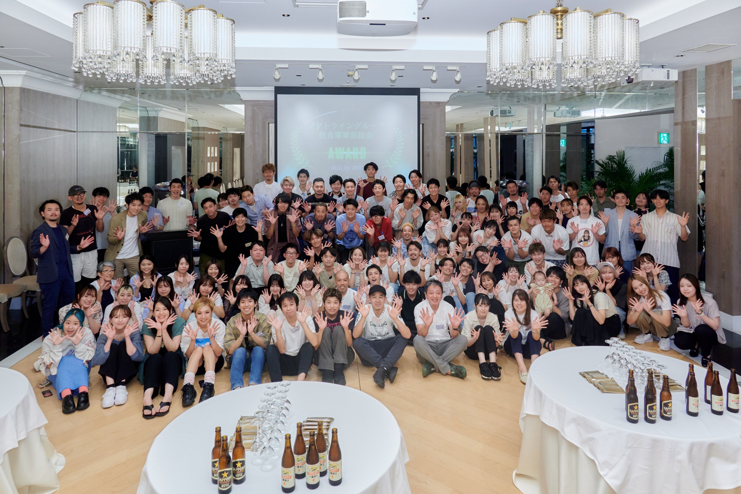 ■ビジョン■ <br />■ミッション■