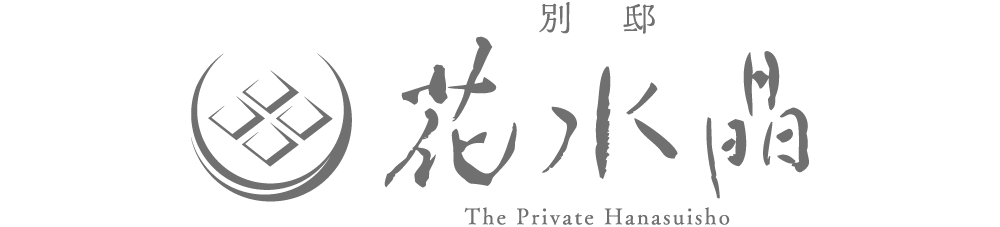 株式会社ＲＱ石和リゾート採用サイト