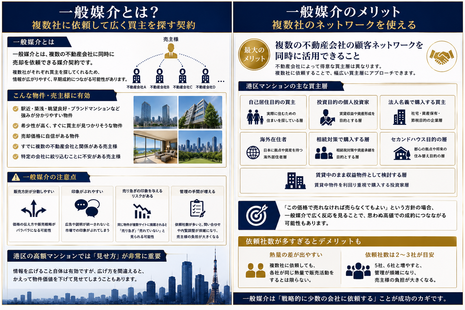 ChatGPT Image 2026年5月9日 14_25_49.png